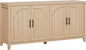 Walker Edison Sasha 4-Door Reeded Sideboard Buffet by WalkerEdison