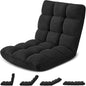 Folding Floor Gaming Chair, 14-Position Adjustable Backrest, Skin-Friendly by Avocahom