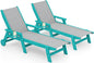SERWALL Textilene Patio Chaise Lounge Chair Set of 2, 5 Positions Outdoor by SERWALL