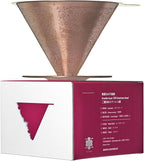 ATHIA Golden Reusable Coffee Filter, Stainless Steel Pour Over Dripper with Laser-etched Mesh cone, Eco-friendly Paperless Design, Fits Most Mugs, Carafes & Hario Brewers (Rose Golden, Flower Carving)