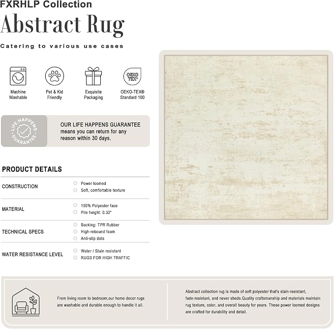 Area Rug Living Room: 5x5 Modern Washable Indoor Soft Carpet Beige | - Image 2