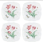 Lenox 894308 Butterfly Meadow Square 4-Piece Accent Plates