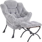 MBOOYOME Lazy Chair with Folding Ottoman, Modern Accent Armchair with Armrests by MBOOYOME