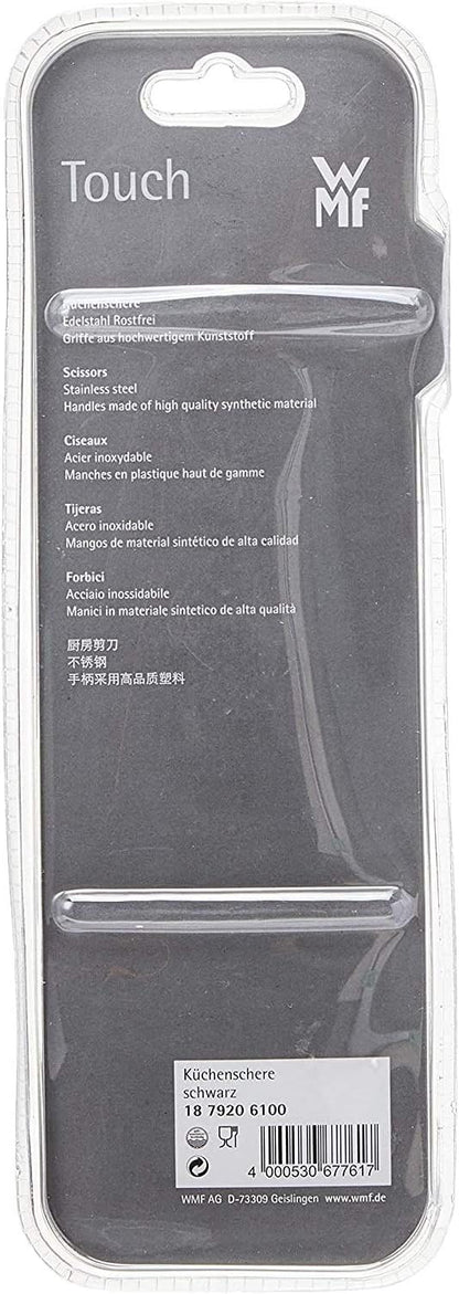 WMF Touch Kitchen Scissor, Black