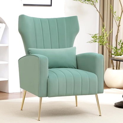 Modern Accent Chair Upholstered Living Room Chair, High Back Arm Chair by YUUIJOAA