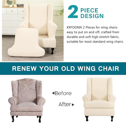 KRFOONN Stretch Wing Chair Slipcovers Jacquard 2 Piece Wingback Chair Covers - Image 4