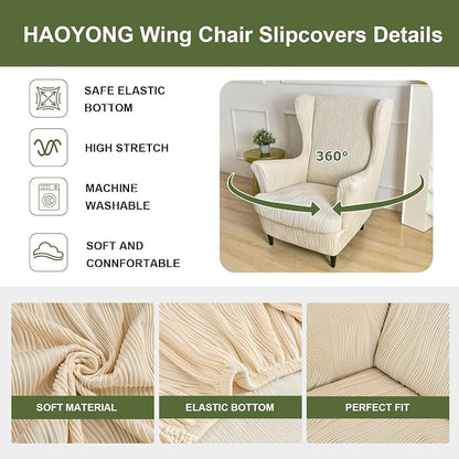 HAOYONG Wingback Chair Slipcovers Elastic Jacquard Wing Chair Covers 2 Pieces - Image 4