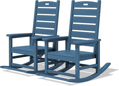 SERWALL Outdoor Rocking Chair Set of 2, Oversized Rocking Chair by SERWALL