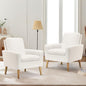 White Accent Chair Set of 2 for Living Room, Fluffy Comfy Reading Leisure by Lohoms
