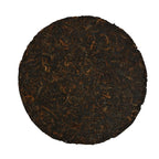 TIAN HU SHAN Premium 8 Years Aged Puerh Black Tea Cake 12.35 Ounce (350g)
