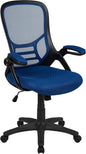 Flash Furniture Porter High-Back Swivel Office Chair by FlashFurniture