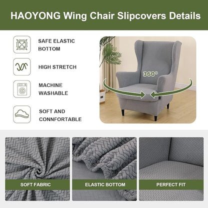 HAOYONG Jacquard Wingback Chair Cover Thickening Armchair Covers 2 Pieces - Image 3