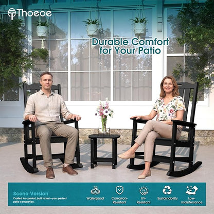THOEOE Oversized Rocking Chair Set of 8, Outdoor Rocking Chair - Image 2