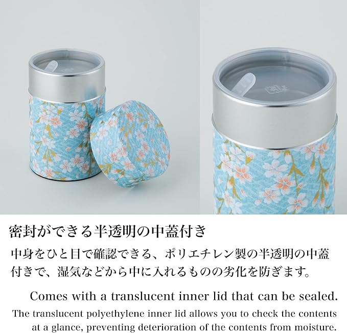 NOREN Japanese Tea Canister Tin (Yuzen Washi Paper), 3.5oz Size Made in JAPAN with Includes Inner Lid of Airtight Damp-Proof/Kitchen Jar for Loose Leaf Coffee Tea (Sakura of Kyoto/Blue)