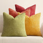 MIULEE Soft Decorative Chenille Fall Pillow Covers Rust Yellow Green 20x20 | by MIULEE