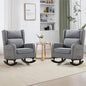 HCHAIRH Nursery Rocking Chairs, Rocking Chair Nursery by HCHAIRH