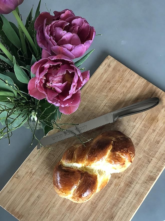Premium Stainless Steel Challah Bread Knife - 7" Serrated Blade and Elegant Silver Handle - Perfect for Shabbat, Jewish Holidays