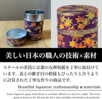 NOREN Japanese Tea Canister Tin (Yuzen Washi Paper), 3.5oz Size Made in JAPAN with Includes Inner Lid of Airtight Damp-Proof/Kitchen Jar for Loose Leaf Coffee Tea Spice and More (Plum/Red)