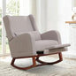 Nursery Rocking Chair，Rocking Chair by YUUIJOAA