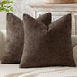 MIULEE Decorative Dark Brown Euro Sham Pillow Covers 24x24 Inch 2 Pack | Modern by MIULEE