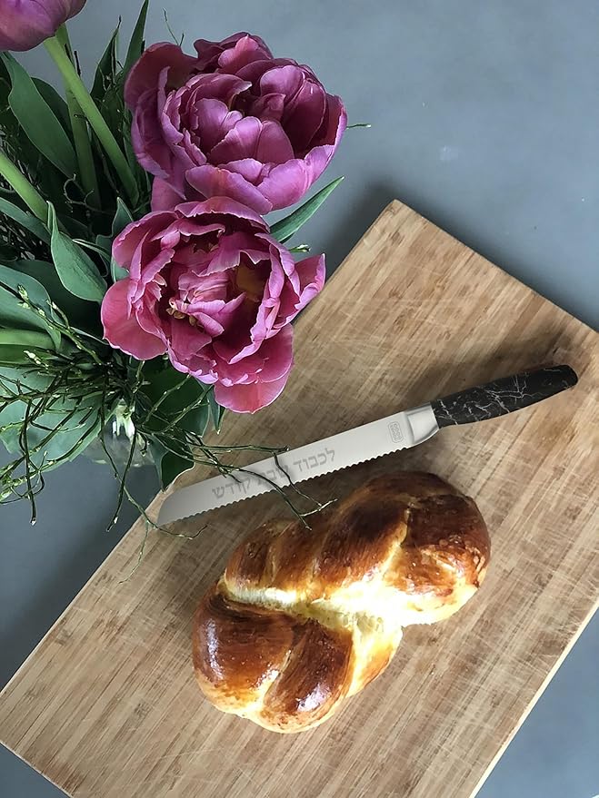 Premium Stainless Steel Challah Bread Knife - 8" Serrated Blade and Elegant Black Marbleized Handle - Perfect for Shabbat, Jewish Holidays