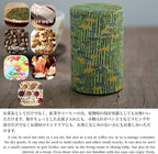 NOREN Japanese Tea Canister Tin (Yuzen Washi Paper), 3.5oz Size Made in JAPAN with Includes Inner Lid of Airtight Damp-Proof/Kitchen Jar for Loose Leaf Coffee Tea Spice and More (Gold and Purple)