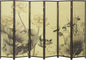 MyGift Decorative 6-Panel Folding Room Divider Bamboo Screen by MyGiftHome