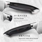 SHAN ZU 3PCS Kitchen Knife Set,Chef Knife Sets in Powder Steel, Ultra Sharp Japanese Knives Set High Carbon Steel Knives Sets, Cooking Knives Set with Ergonomic Pakkawood Handle