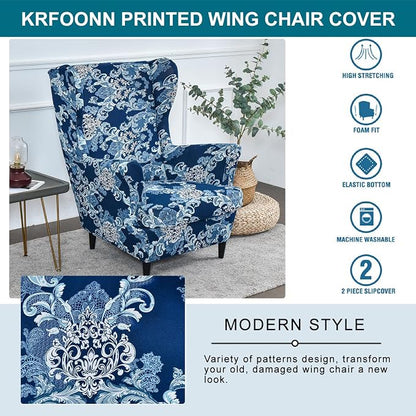 KRFOONN Wingback Chair Cover Slipcovers 2 Piece Stretch Wing Chair Covers - Image 5
