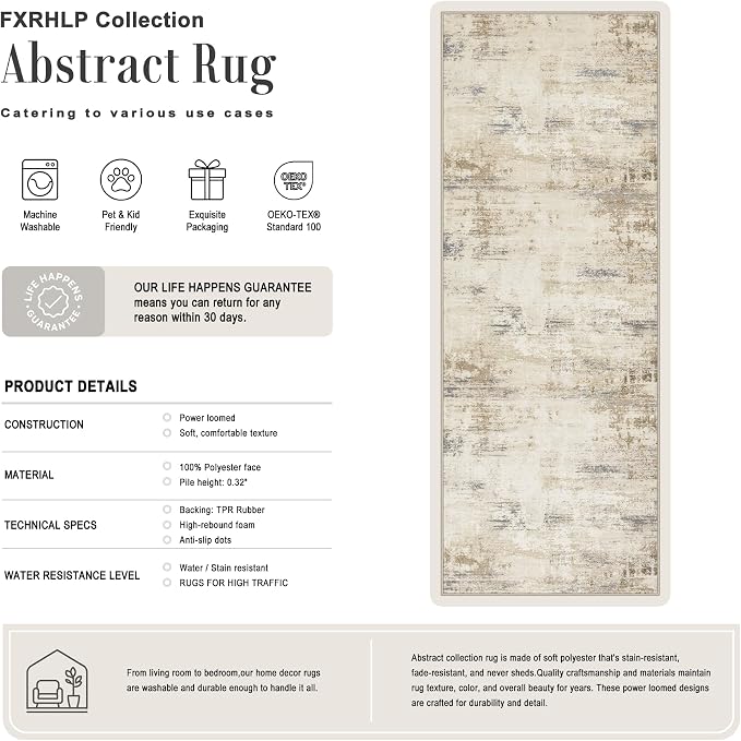 2x5 Washable Runner Rug：Modern Abstract Soft Carpet Beige Brown | - Image 2