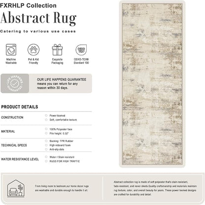 2x5 Washable Runner Rug：Modern Abstract Soft Carpet Beige Brown | - Image 2