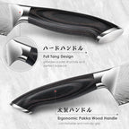 SHAN ZU Chef Knife in Powder Steel, Japanese Kitchen Knife 8 Inch, Ultra Sharp Chef's Knives, High Carbon Japanese Knives with Ergonomic Pakkawood Handle Professional Utility Knives for Meat Vegetable