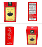 TIAN HU SHAN Black tea loose leaf, Yunnan Dianhong black tea 8 Ounce (Pack of 1)