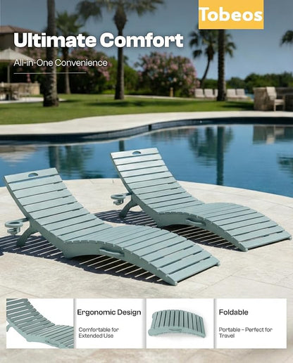 Folding HDPE Pool Lounge Chairs Set of 2, Pre-Assembled Outdoor Chaise Lounge - Image 4