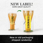 TEANAGOO Matcha Whisk Set,7 Pcs Matcha Set,Matcha Kit for Ceremony,Matcha Tea Set for Making Breakfast/Latte,Starter Kit Set and Bowl with All Accessories,Gift for Friend/Family