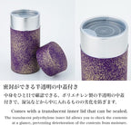NOREN Japanese Tea Canister Tin (Yuzen Washi Paper - Gold and Purple), 7.06oz Size/Made in JAPAN with Includes Inner Lid of Airtight Damp-Proof/Kitchen Jar for Loose Leaf Coffee Tea Spice and More