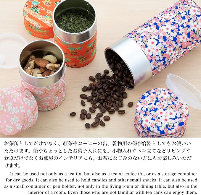 NOREN Japanese Tea Canister Tin (Yuzen Washi Paper - Plum/Red), 7.06oz Size/Made in JAPAN with Includes Inner Lid of Airtight Damp-Proof/Kitchen Jar for Loose Leaf Coffee Tea Spice and More