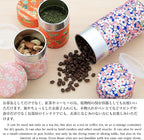NOREN Japanese Tea Canister Tin (Yuzen Washi Paper - Plum/Red), 7.06oz Size/Made in JAPAN with Includes Inner Lid of Airtight Damp-Proof/Kitchen Jar for Loose Leaf Coffee Tea Spice and More