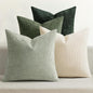 MIULEE Soft Decorative Chenille Pillow Covers Green 16x16 Pack of 4 | Nordic by MIULEE