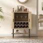 FiveWillowise Coffee Bar Cabinet by FiveWillowise