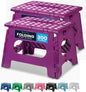 Handy Laundry Folding Lightweight Step Stool by Handy+Laundry
