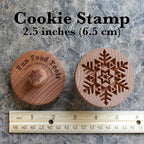 Wood Cookie Stamp, 2.5 Inch (Snowflake 4 CS-063)