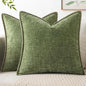 MIULEE Decorative Euro Sham Pillow Covers 24x24 Inch Sage Green 2 Pack | by MIULEE