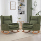 HCHAIRH Nursery Rocking Chairs, Rocking Chair Nursery by HCHAIRH