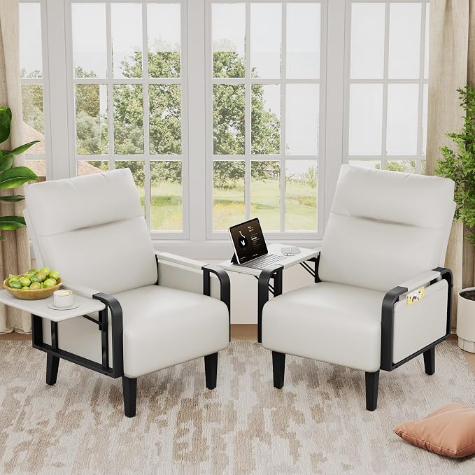 Andeworld Modern Beige Accent Chair Set of 2, PU Leather Upholstered Armchair by Andeworld