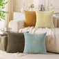 Set of 4 Yellow Olive Aqua Decorative Throw Pillow Covers 18x18 Inch Corduroy by Cozoomy