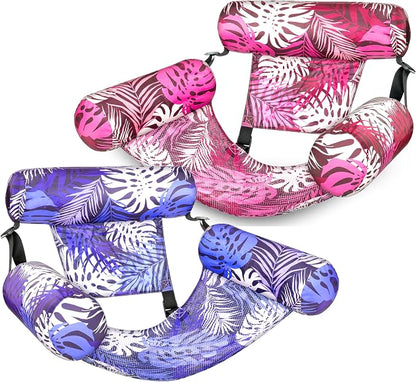 SLOOSH Inflatable Pool Floats Adult, 2 Packs Floating Lounge Chairs, Blow up by Sloosh